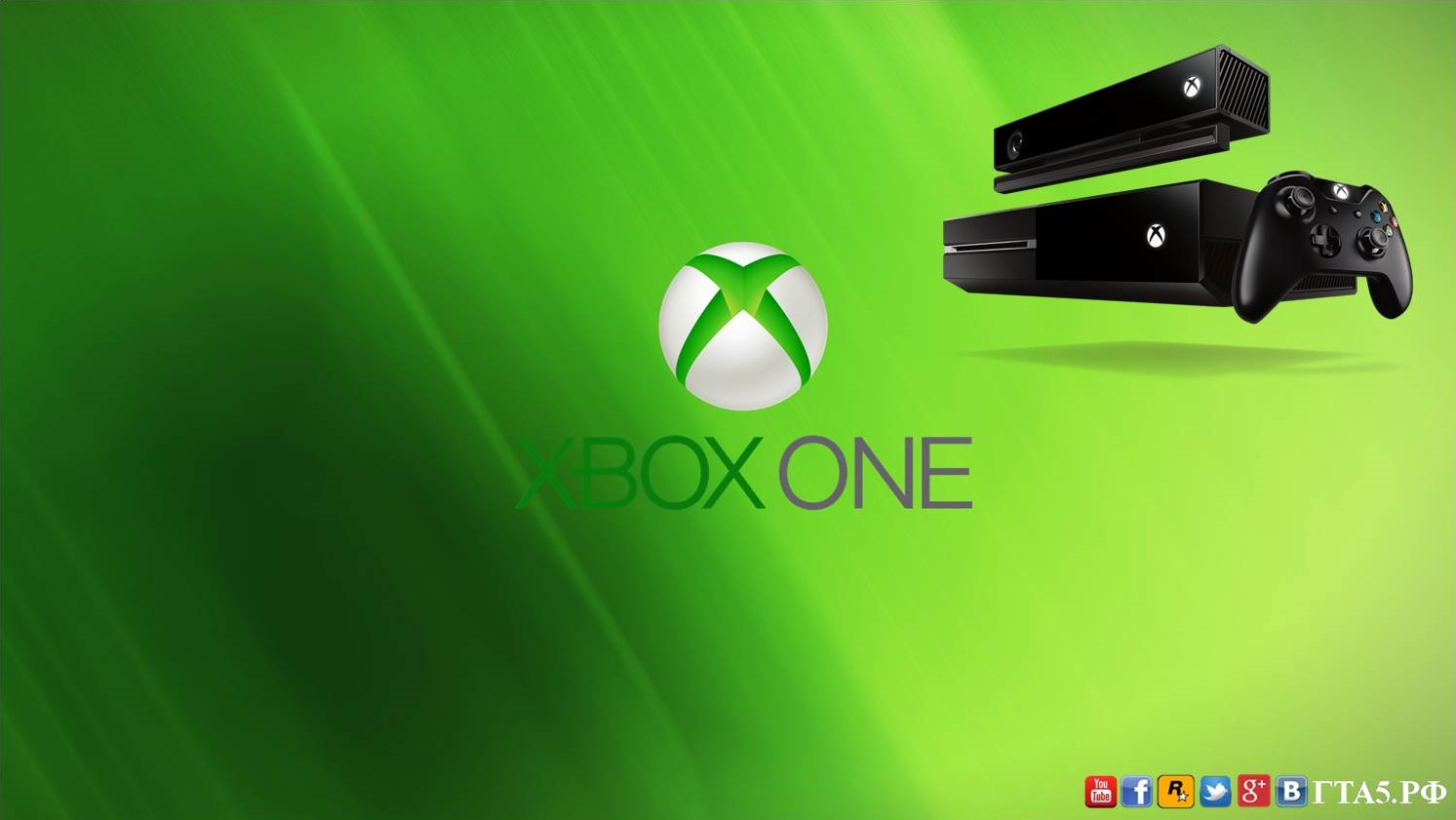 GTA 5 - ГТА5.РФ. Xbox One научат воспроизводить игры Xbox 360.