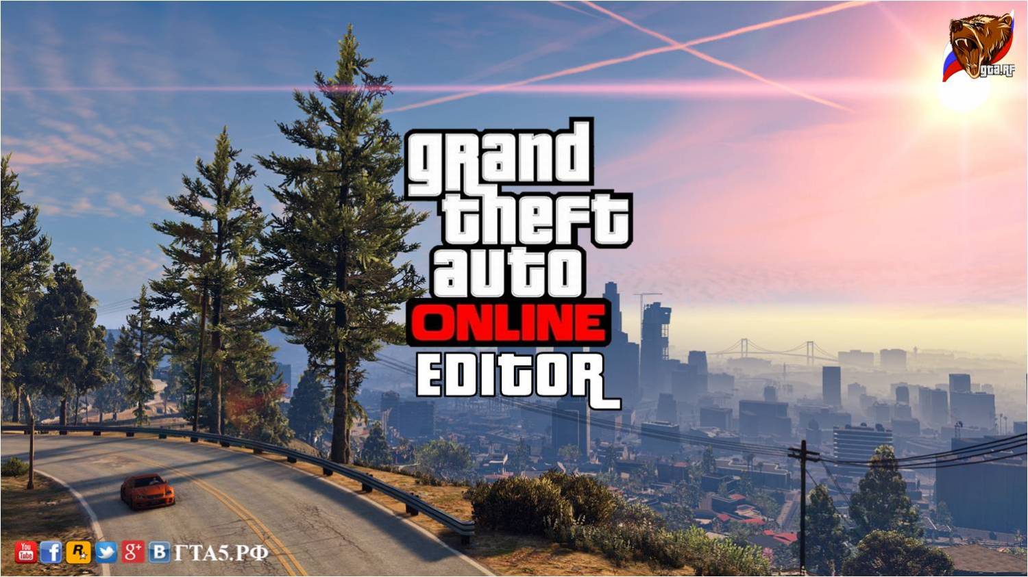 На next gen консолях нового поколения PS4 и XB1 в версии Grand Theft Auto V появится редактор заданий Rockstar Editor.