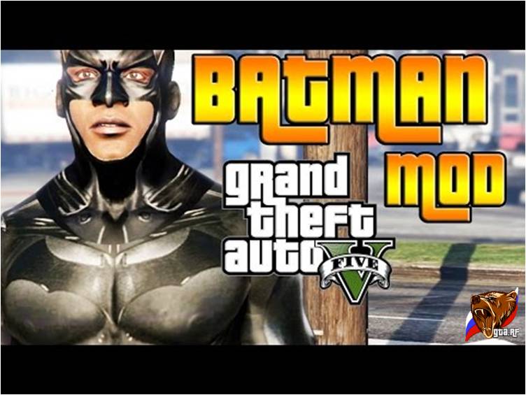 Я есть Бэтмен. I AM THE BATMAN! GTA V Batman and Grapple Hook Mods.