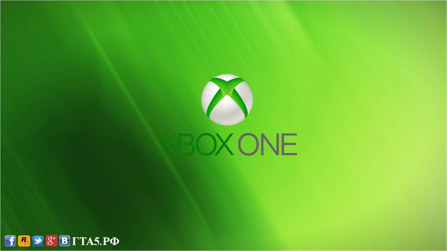 Microsoft добавила мощности в Xbox One.